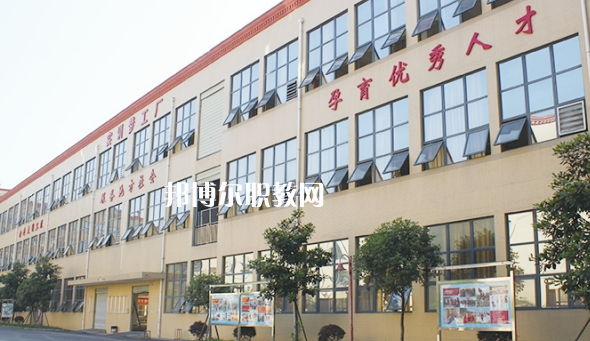 2023四川科華高級(jí)技工學(xué)校醫(yī)藥衛(wèi)生類對(duì)口高考班招生計(jì)劃 招生人數(shù)是多少(附要求、條件、對(duì)象)
