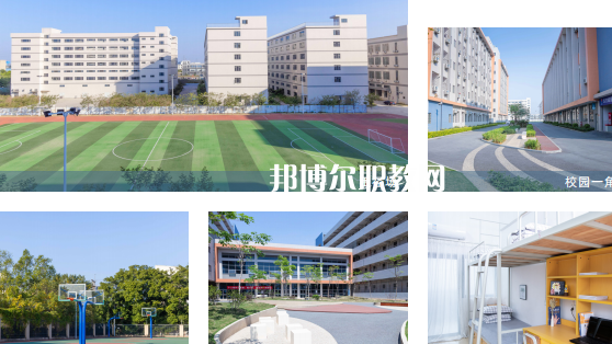 廣東華文航空藝術職業(yè)學校2023年學費、收費多少