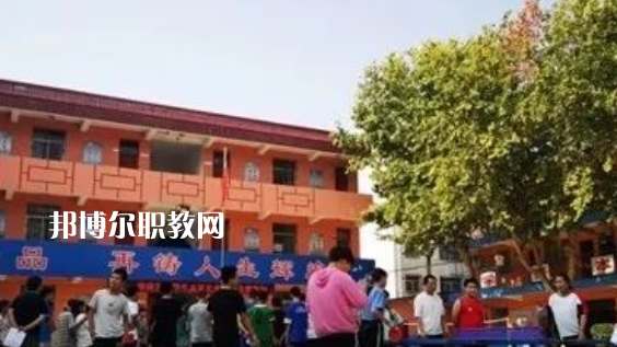 陜西渭南商貿(mào)技工學(xué)校地址，乘車(chē)路線