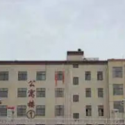 陜西省高教系統(tǒng)職業(yè)中等專(zhuān)業(yè)學(xué)校