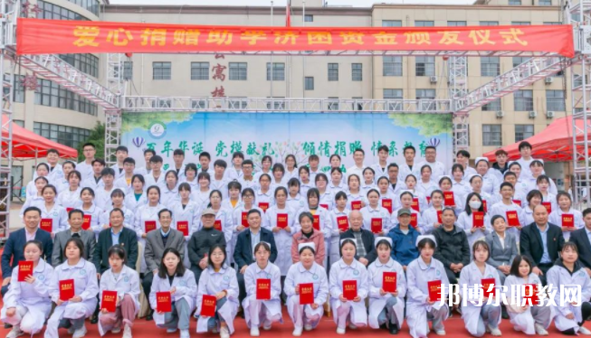 2023陜西省高教系統(tǒng)職業(yè)中等專業(yè)學(xué)校招生計劃 招生人數(shù)是多少(附要求、條件、對象)
