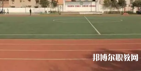 2023西安市公共交通技工學(xué)校招生計(jì)劃 招生人數(shù)是多少(附要求、條件、對(duì)象)