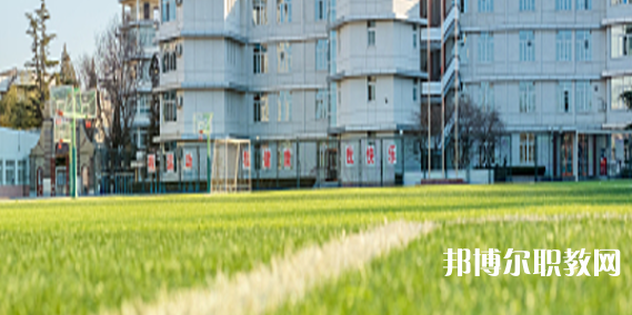 2023西安智能工業(yè)技工學(xué)校多少錢(qián) 西安智能工業(yè)技工學(xué)校各專(zhuān)業(yè)學(xué)費(fèi)收費(fèi)標(biāo)準(zhǔn)
