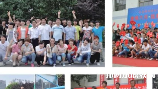 2023西安新能源交通技工學(xué)校招生計(jì)劃 招生人數(shù)是多少(附要求、條件、對象)