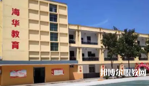西安海華技工學(xué)校地址，乘車路線