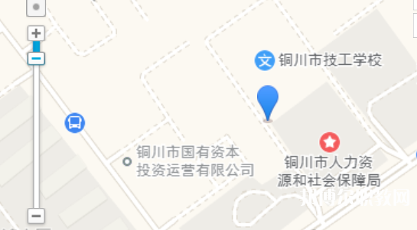 銅川市技工學校地址，乘車路線