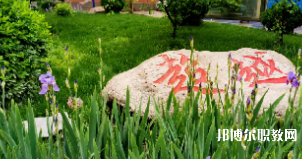 2023河北平山古月中學(xué)招生計(jì)劃 招生人數(shù)是多少(附要求、條件、對(duì)象)