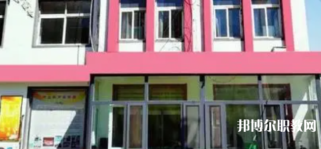 灤州市衛(wèi)生職業(yè)中等專業(yè)學校怎么樣、好不好