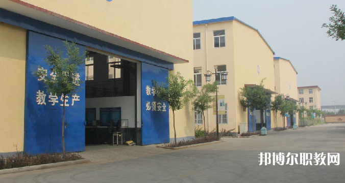 遷西縣職業(yè)技術(shù)教育中心怎么樣、好不好