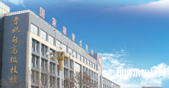 2023唐山市曹妃甸區(qū)職業(yè)技術(shù)教育中心招生計(jì)劃 招生人數(shù)是多少(附要求、條件、對象)