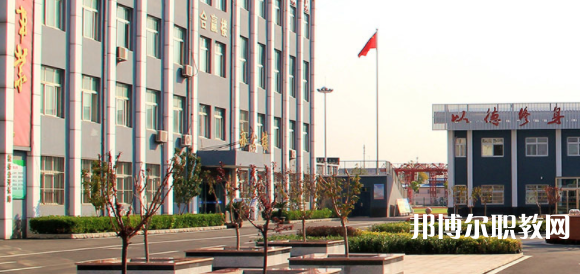 唐山市曹妃甸區(qū)職業(yè)技術(shù)教育中心地址，乘車(chē)路線