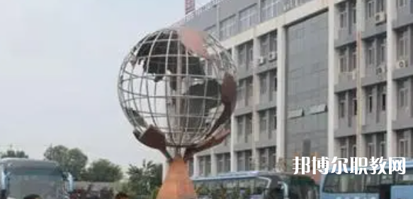 唐山市曹妃甸區(qū)職業(yè)技術(shù)教育中心怎么樣、好不好
