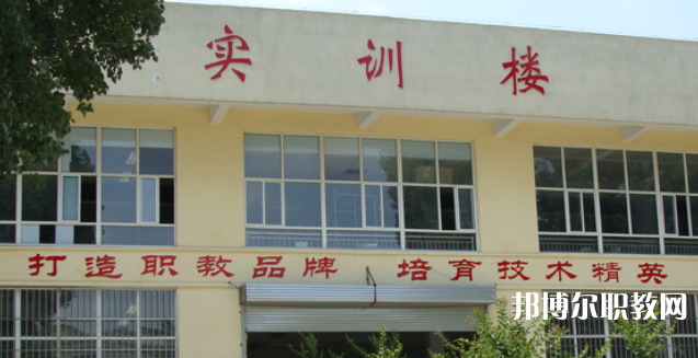 臨城縣職業(yè)技術(shù)教育中心地址，乘車路線