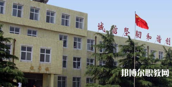 臨城縣職業(yè)技術(shù)教育中心怎么樣、好不好