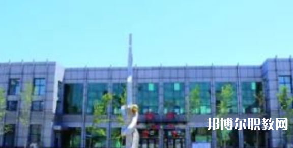 隆堯縣職業(yè)技術教育中心網站網址主頁