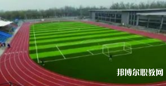 隆堯縣職業(yè)技術(shù)教育中心怎么樣、好不好