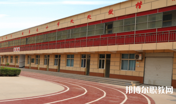 2023邢臺冀南醫(yī)學中專學校招生計劃 招生人數(shù)是多少(附要求、條件、對象)