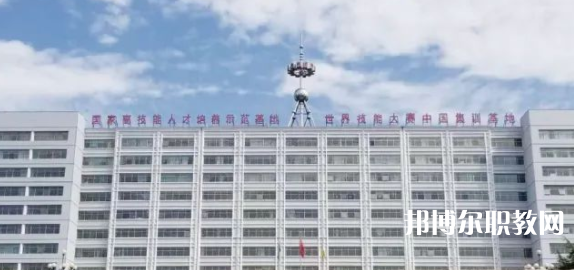 2023邢臺技師學(xué)院招生計劃 招生人數(shù)是多少(附要求、條件、對象)