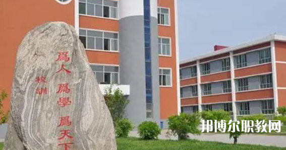 2023雄縣職業(yè)技術教育中心招生計劃 招生人數(shù)是多少(附要求、條件、對象)