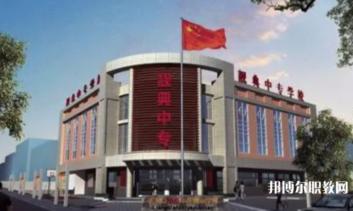 2023張家口靚典中等職業(yè)學(xué)校招生計(jì)劃 招生人數(shù)是多少(附要求、條件、對(duì)象)