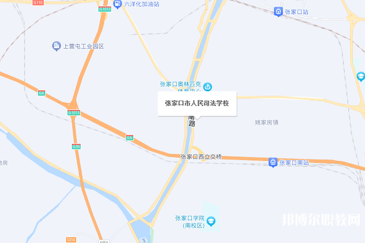 張家口市人民司法學(xué)校地址，乘車路線