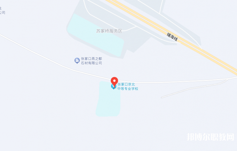 張家口京北中等專業(yè)學(xué)校地址，乘車路線