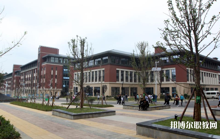 貴州電子商務職業(yè)技術(shù)學院中職部網(wǎng)站網(wǎng)址主頁