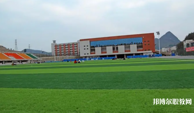 黔南民族幼兒師范高等專科學校中職部地址，乘車路線