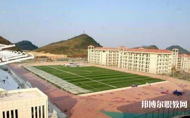2023貴州電子信息職業(yè)技術(shù)學(xué)院中職部招生計(jì)劃 招生人數(shù)是多少(附要求、條件、對(duì)象)