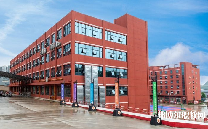 貴陽市新東方烹飪中等職業(yè)學(xué)校怎么樣、好不好