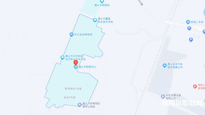 遵義市職教中心地址，乘車路線