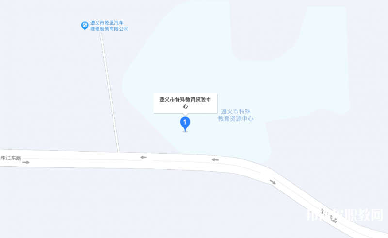 遵義市特殊教育學(xué)校地址，乘車路線