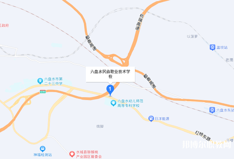 六盤水市民族職業(yè)技術(shù)學校地址，乘車路線