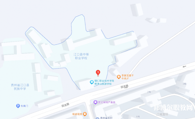 江口縣中等職業(yè)學(xué)校地址，乘車路線