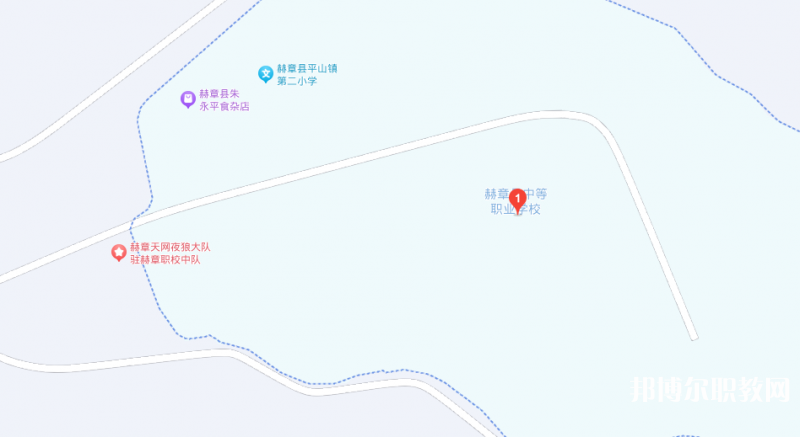 赫章縣中等職業(yè)學(xué)校地址，乘車路線
