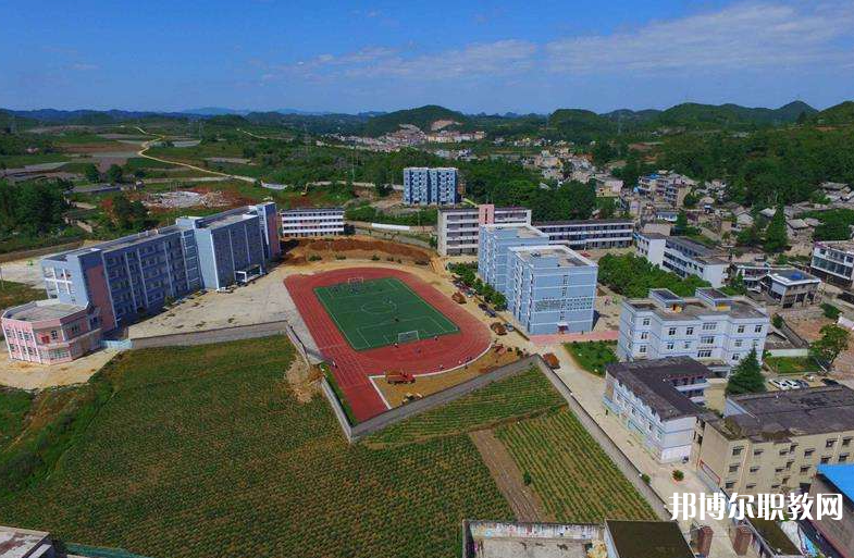安順市平壩區(qū)中等職業(yè)學(xué)校怎么樣、好不好