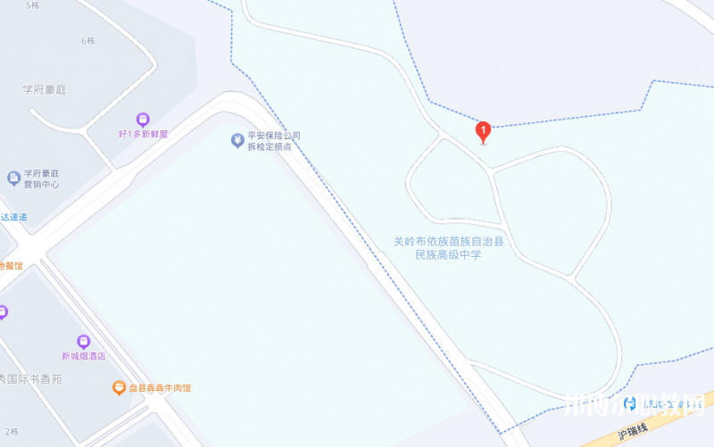 關(guān)嶺縣民族中等職業(yè)學(xué)校地址，乘車路線