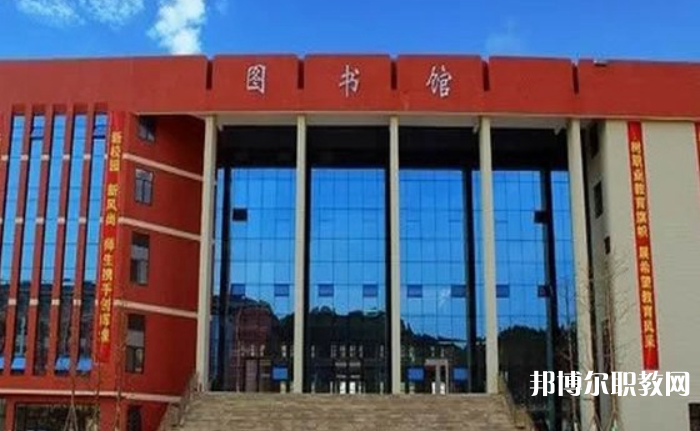 2023福泉市中等職業(yè)學(xué)校招生計劃 招生人數(shù)是多少(附要求、條件、對象)