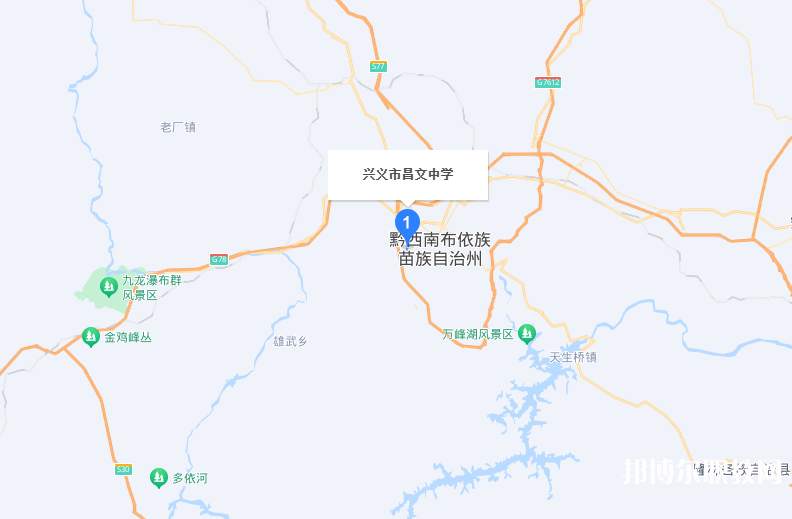 黔西南州昌文職業(yè)高中地址，乘車路線