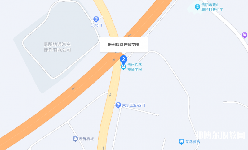 貴州鐵路技師學(xué)院地址，乘車(chē)路線