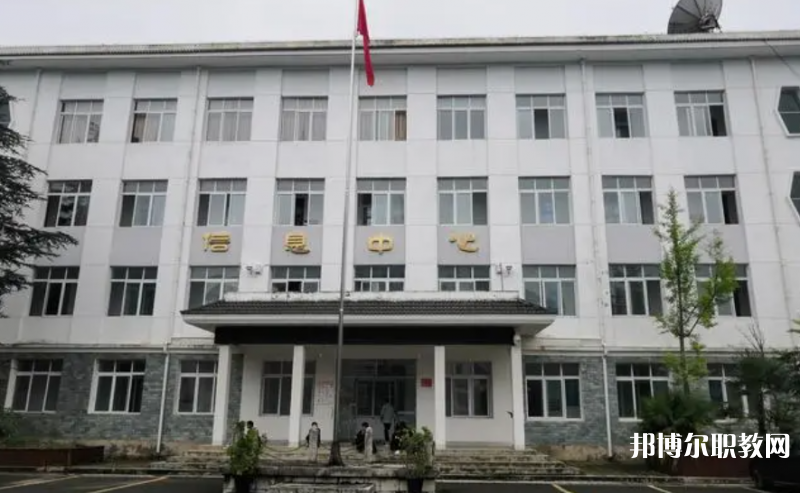 2023安順技師學(xué)院招生計(jì)劃 招生人數(shù)是多少(附要求、條件、對(duì)象)