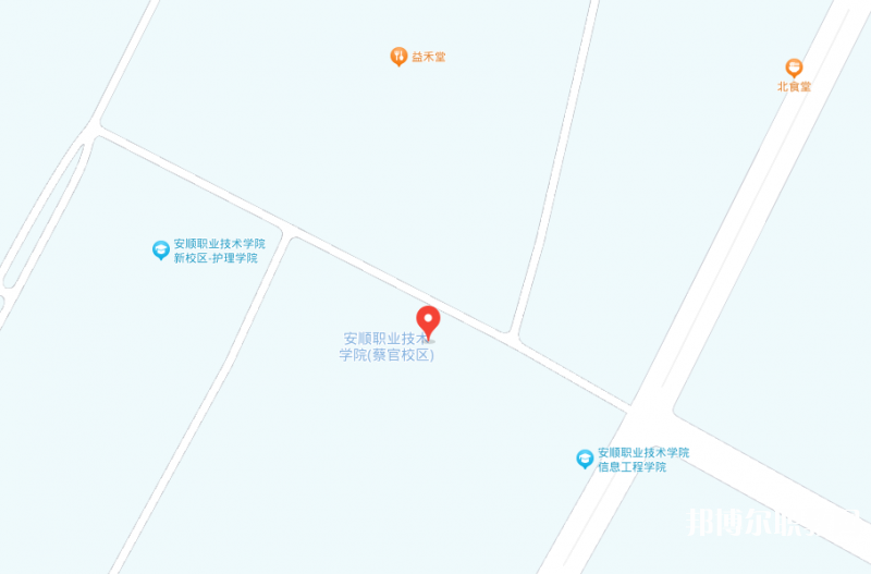 安順技師學(xué)院地址，乘車路線