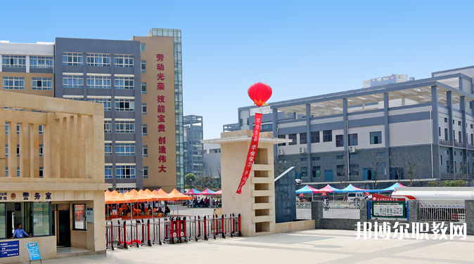 2023遵義技師學(xué)院招生計劃 招生人數(shù)是多少(附要求、條件、對象)