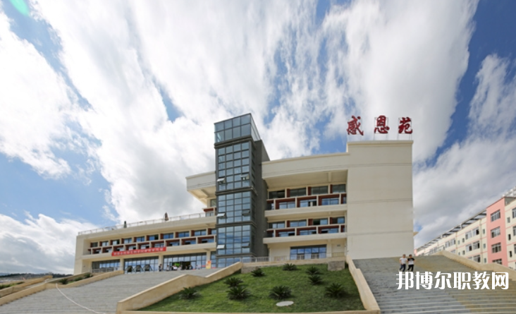 2023黔西南技師學(xué)院招生計(jì)劃 招生人數(shù)是多少(附要求、條件、對象)