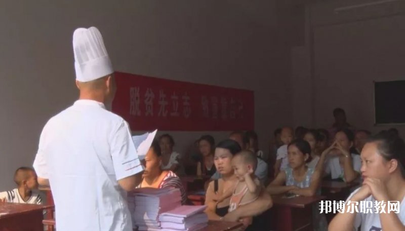2023貴州永華技工學校招生計劃 招生人數(shù)是多少(附要求、條件、對象)