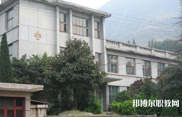 貴州永華技工學(xué)校怎么樣、好不好