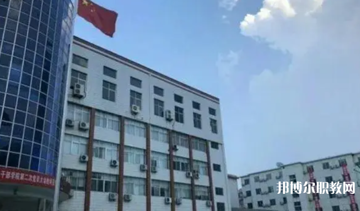 河南衛(wèi)生健康干部學(xué)院怎么樣、好不好