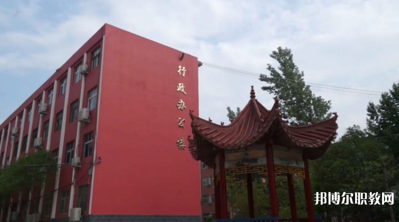 中牟縣職業(yè)中等專業(yè)學(xué)校怎么樣、好不好