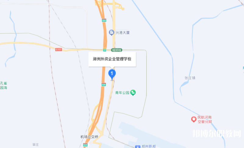 鄭州外資企業(yè)管理中等專(zhuān)業(yè)學(xué)校地址，乘車(chē)路線(xiàn)