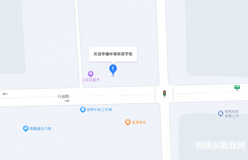 開(kāi)封華豫中等科技學(xué)校地址，乘車(chē)路線